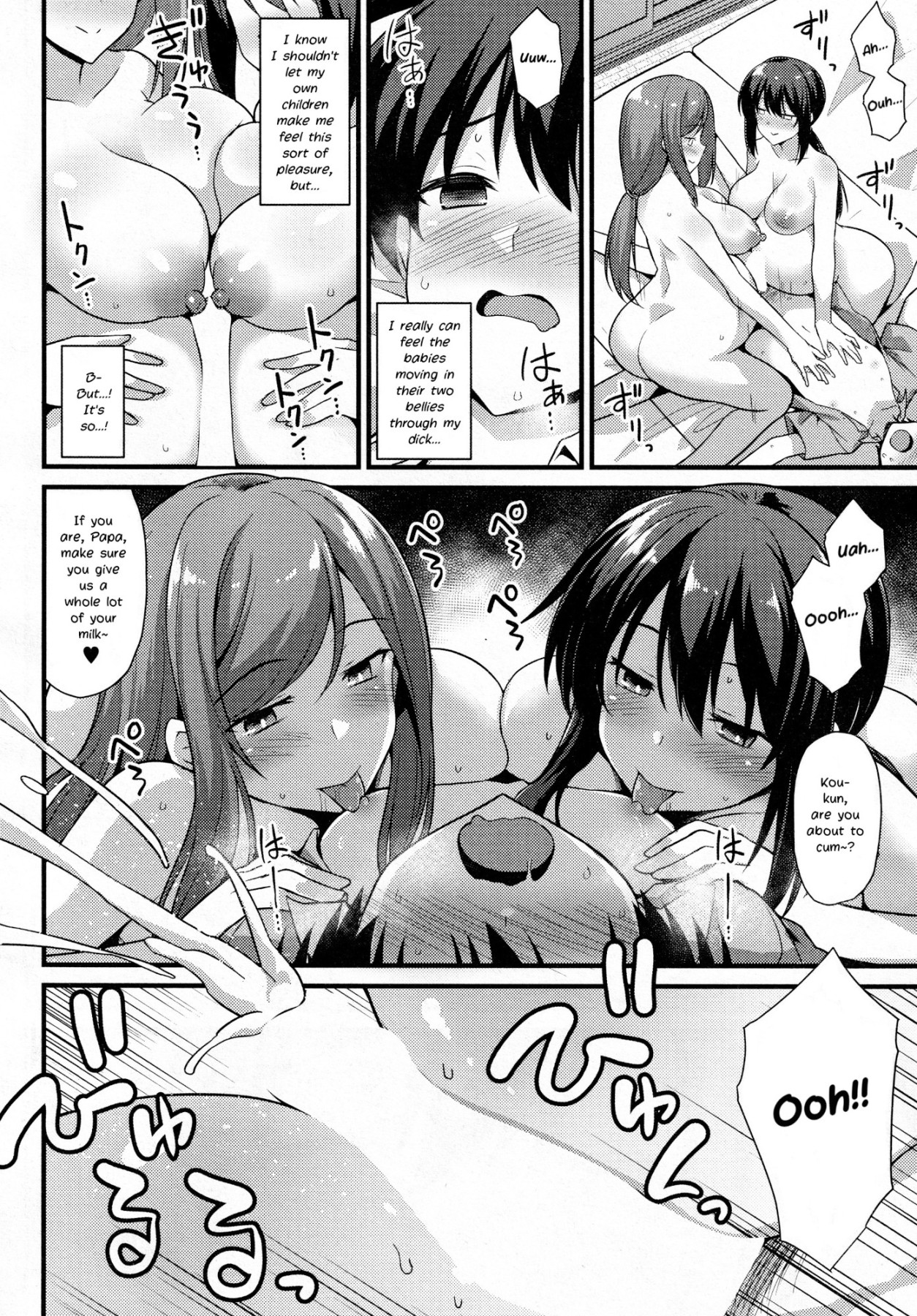 Hentai Manga Comic-Sakura-chan's Family Oyakodon: Second Serving!-Read-22